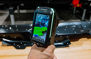 HandySCAN EVO ǰÁú °ü¸®